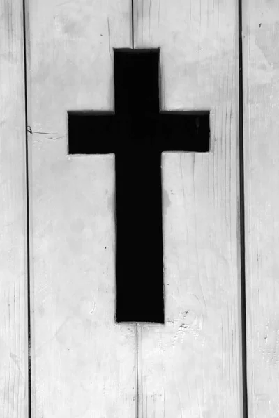 Kříž — Stock fotografie