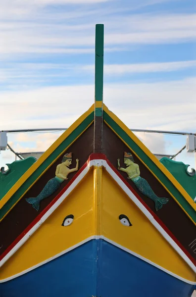 Arco de barco luzzu maltês — Fotografia de Stock