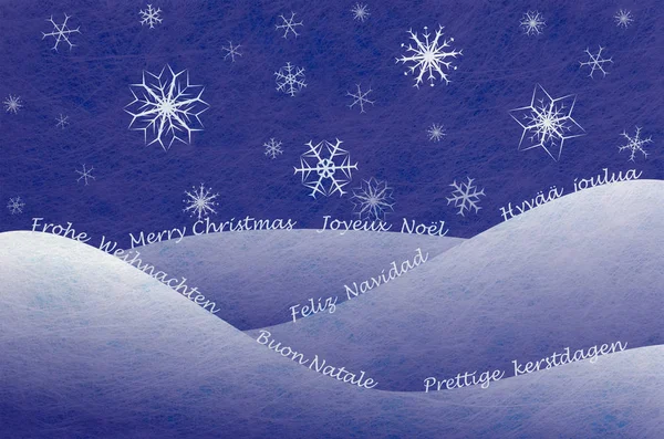 Χειμωνιάτικο σκηνικό, Χριστουγεννιάτικη κάρτα — Φωτογραφία Αρχείου