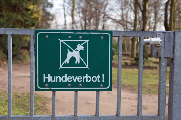 Dogs are forbidden — Stock Photo, Image