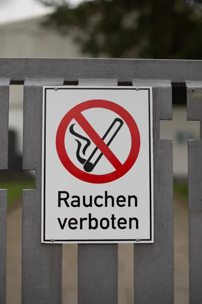 Rökning förbjudet tecken — Stockfoto