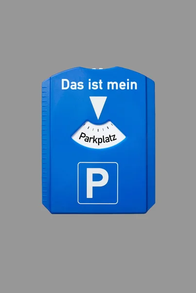 जर्मन पार्किंग डिस्क — स्टॉक फोटो, इमेज