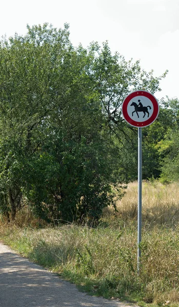 Niemiecki Znak Jazda Zabronione — Zdjęcie stockowe