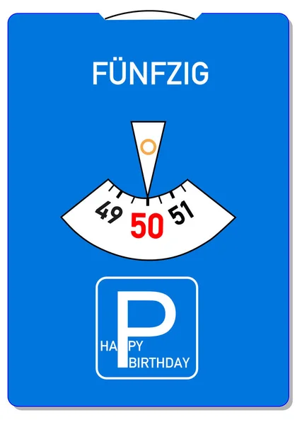 五十岁的德语单词的 岁生日的生日卡 — 图库照片