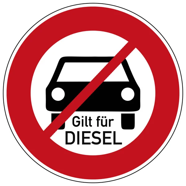 德国交通标志为柴油驾驶禁止了以德国文本为适用于柴油 被隔绝在白色 — 图库照片