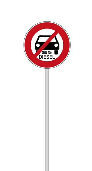 Panneau Signalisation Allemand Pour Conduite Diesel Interdite Avec Texte Allemand — Photo