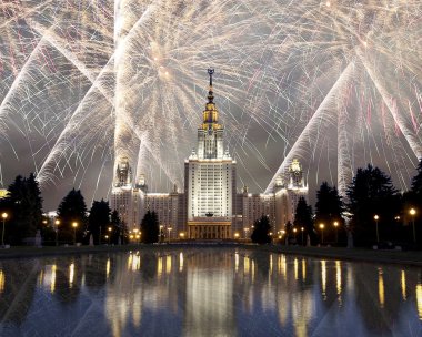 Ana bina, Moskova Devlet Üniversitesi Tarih serçe Hills adlı gece ve tatil havai fişek, Rusya Federasyonu 