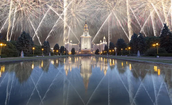 Main Building Of Moscow State University On Sparrow Hills at Night and holiday fireworks, Russia — Φωτογραφία Αρχείου