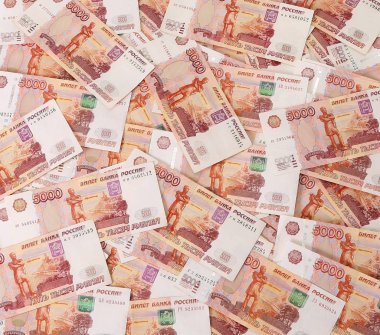 Rus banknotlar. Beş bin Rublesi notlar