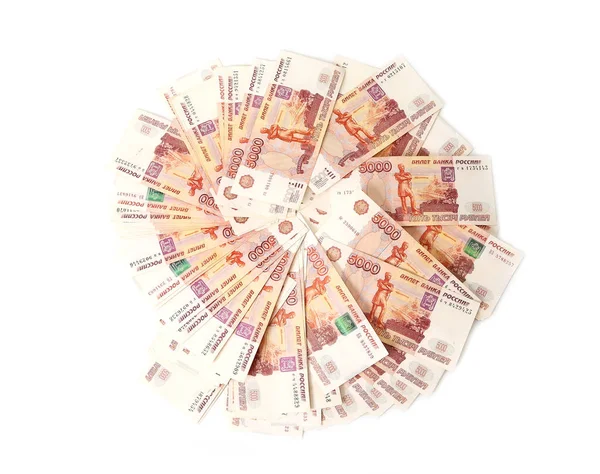 yakın çekim Rus banknot (beş bin Rublesi notlar)