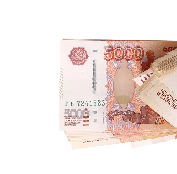 Rosyjski banknotów. Pięć tysięcy Rubel notatki — Zdjęcie stockowe