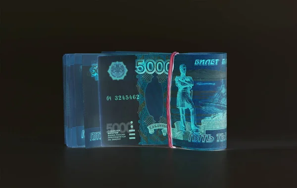 Ryska sedlar--5000 rubel Notes (i UV-ljus skydd ) — Stockfoto