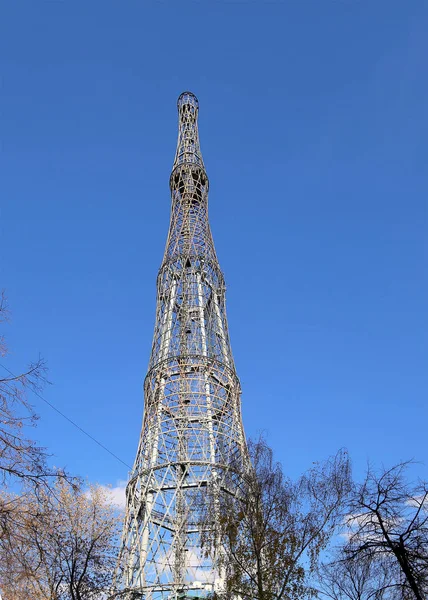 Shukhov radio tower or Shabolovka tower in Moscow, Russia — Stock Photo, Image