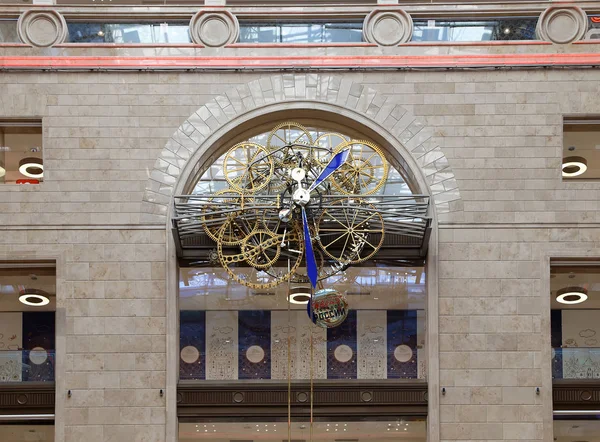 İç Merkezi Çocuk Lubyanka (geniş imar sonra Nisan 2015 yılında açılmıştır), Moskova, Rusya depolamak. — Stok fotoğraf