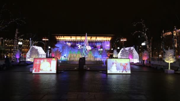 Noite de Natal Moscou - - - Floresta Musical na Praça Pushkin (Festival "Viagem ao Natal"), Rússia — Vídeo de Stock