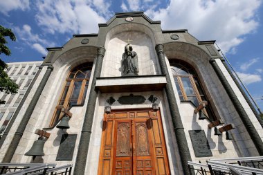 Tanrı aşkına, Kaluga Meydanı, Moskova, Rusya Kazan simgesini Tapınağı 