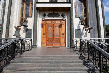 Tanrı aşkına, Kaluga Meydanı, Moskova, Rusya Kazan simgesini Tapınağı 