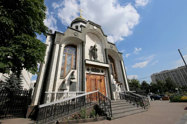 Храм Казанської ікони Божої Матері, Калуга площі, Москва, Росія — стокове фото