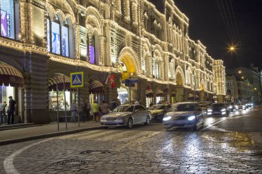 sakız mağaza gece, Kızıl Meydan, Moskova, Rusya Federasyonu 