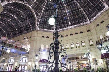 İç depolamak (Rusça olarak bulunmakta) sakız, Kızıl Meydan, Moscow, Rusya Federasyonu 