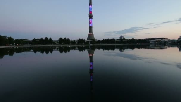 Televisione (Ostankino) torre di notte, Mosca, Russia — Video Stock