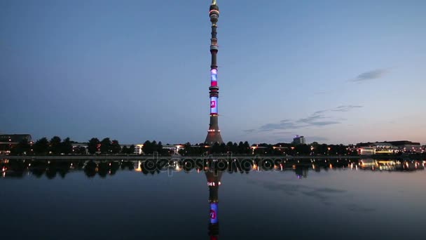 Башта телебачення (Останкіно) уночі, Москва, Росія — стокове відео
