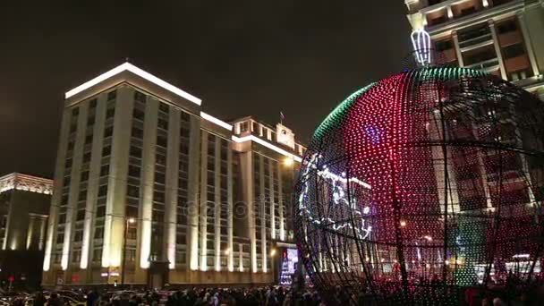 Ministerie van buitenlandse zaken van de Russische Federatie (het is geschreven in het Russisch), Smolenskaya Square, Moskou, Rusland — Stockvideo