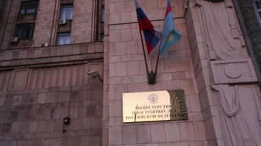 Dışişleri Bakanlığı Rusya Federasyonu (Rusça olarak bulunmakta), Smolenskaya Meydanı, Moskova, Rusya Federasyonu