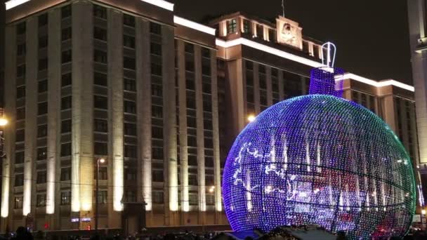 Ministerstwo spraw zagranicznych Federacji Rosyjskiej (jest napisane w języku rosyjskim), Smolenskaya Square, Moskwa, Rosja — Wideo stockowe