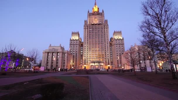 Ministerstwo spraw zagranicznych Federacji Rosyjskiej, Smolenskaya Square, Moskwa, Rosja — Wideo stockowe