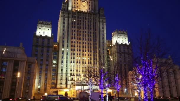 Ministerie van buitenlandse zaken van de Russische Federatie, Smolenskaya Square, Moskou, Rusland — Stockvideo