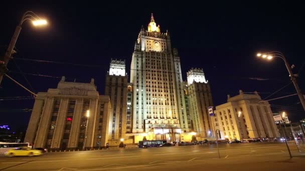 Ministerie van buitenlandse zaken van de Russische Federatie, Smolenskaya Square, Moskou, Rusland — Stockvideo