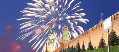 Moskova Kremlin, Rusya üzerinde havai fişek  