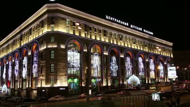 Night view of the building of the Central Children's Store on Lubyanka (opened in April 2015 after extensive reconstruction), Moscow, Russia — Stock Video