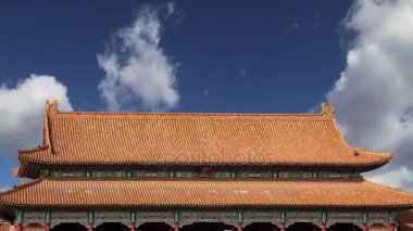 Yasak Şehir, beijing, Çin - Çin İmparatorluk saraydan ming Hanedanı qing Hanedanı sona yapıldı. 