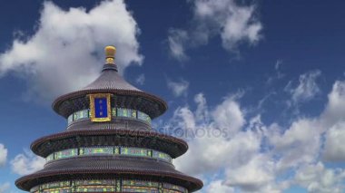 Tapınak cennet (cennet sunak), beijing, Çin
