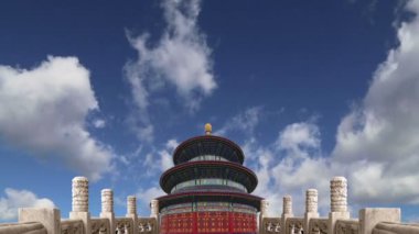 Tapınak cennet (cennet sunak), beijing, Çin