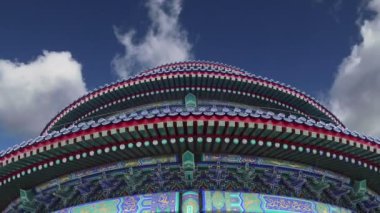 Tapınak cennet (cennet sunak), beijing, Çin