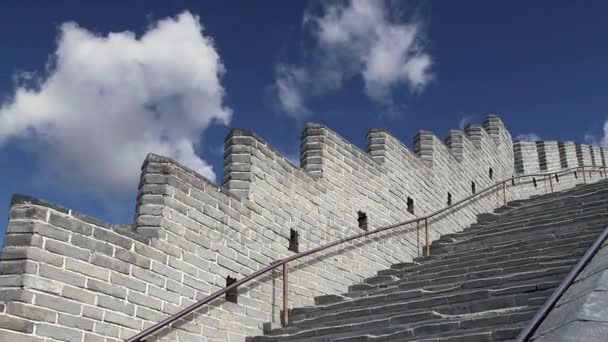 View of one of the most scenic sections of the Great Wall of China, north of Beijing — Stock Video