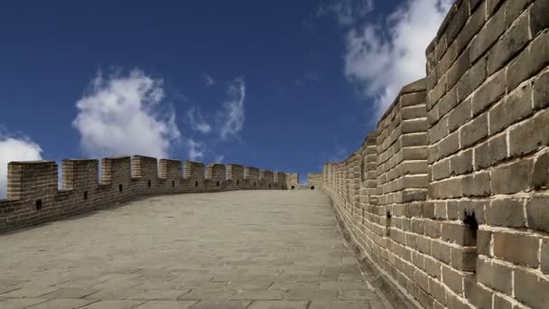 Utsikt över en av de mest natursköna delarna av den kinesiska muren, norr om Peking — Stockvideo