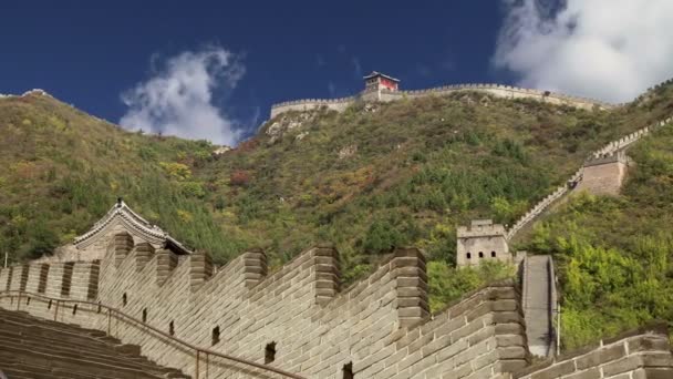 Vue de l'une des sections les plus pittoresques de la Grande Muraille de Chine, au nord de Pékin — Video