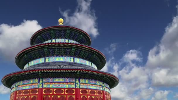 Tempel van de hemel (altaar van de hemel), beijing, china — Stockvideo