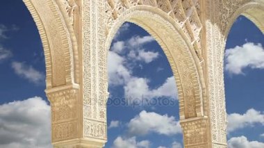 alhambra, granada, İspanya (Endülüs) İslam tarzı kemerler