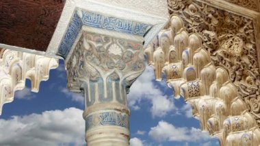 alhambra, granada, İspanya (Endülüs) İslam tarzı kemerler