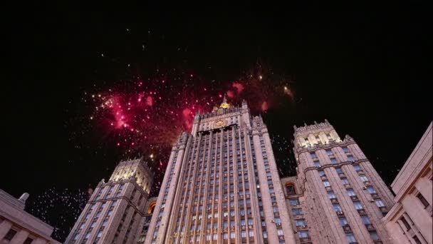 Υπουργείο Εξωτερικών της Ρωσικής Ομοσπονδίας και πυροτεχνήματα, Μόσχα, Ρωσία — Αρχείο Βίντεο