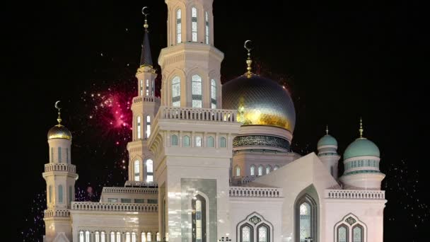 Moscú Mezquita Catedral y fuegos artificiales, Rusia - - la mezquita principal en Moscú, nuevo hito — Vídeo de stock