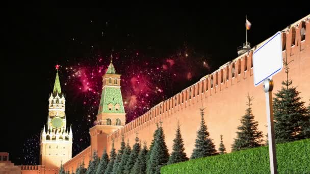 Fuegos artificiales sobre el Kremlin de Moscú, Rusia — Vídeos de Stock