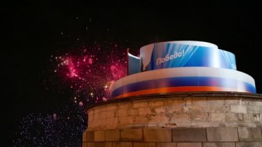 Zafer günü dekorasyon Kızıl Meydan ve Fireworks uygulamasında, Moskova, Rusya Federasyonu
