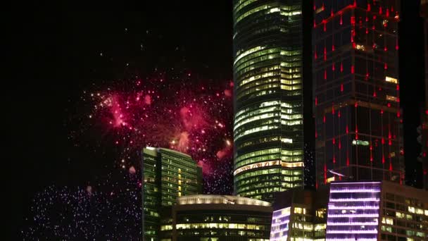 Uluslararası İş Merkezi (şehir) ve Fireworks uygulamasında, Moskova, Rusya gökdelenler — Stok video