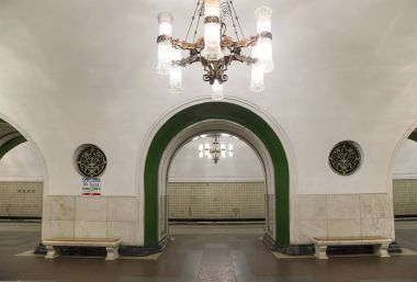 Moskova, Rusya VDKNh metro istasyonu. 01.05.1958 içinde açıldığı  